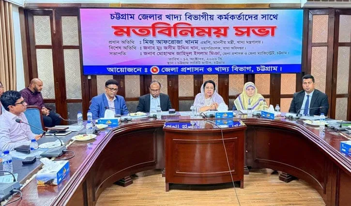 কৃষক থেকে সরাসরি ধান কিনবে সরকার
