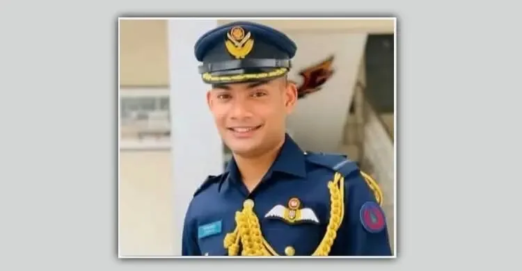 নিখোঁজের  বিমানবাহিনীর সাবেক কর্মকর্তার মরদেহ উদ্ধার