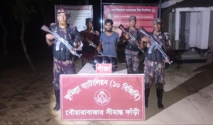 কুমিল্লা ও ব্রাহ্মণবাড়িয়া সীমান্তে বিজিবির অভিযানে ৩৬ লাখ টাকার ভারতীয় পণ্য জব্দ, আটক ১