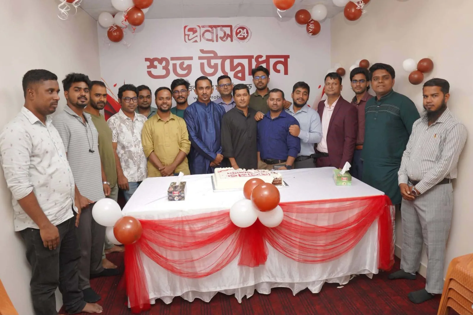 ‘প্রবাসীদের সঙ্গে, বিশ্বজুড়ে’ স্লোগানে আনুষ্ঠানিক যাত্রা শুরু করলো ‘প্রবাস ২৪’