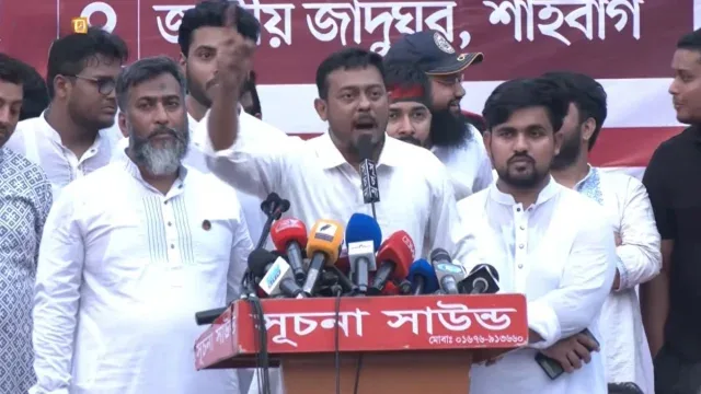 আগামীর প্রধানমন্ত্রী নাহিদ ইসলাম, এনসিপির নেতৃত্বে গঠিত হবে: নাসীরুদ্দীন পাটওয়ারী